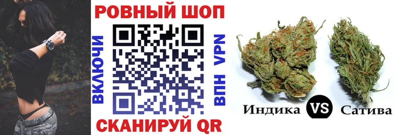 Магазины продажи наркотиков Анжеро-Судженск Марихуана  МЕФ  Alpha PVP  ГАШ 