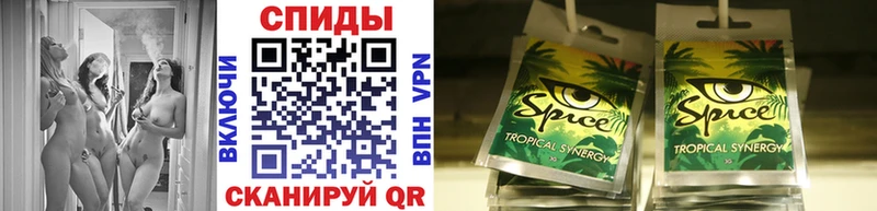 Бутират вода  Анжеро-Судженск 