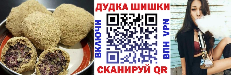 Canna-Cookies марихуана  магазин  наркотиков  Анжеро-Судженск 