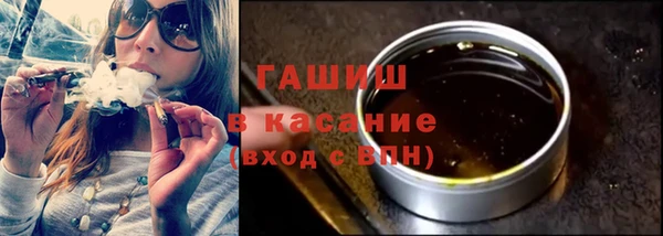 первитин Алексин
