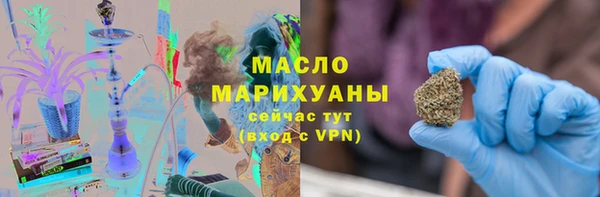 таблы Алексеевка