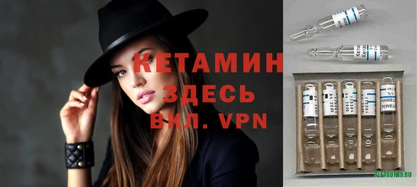 первитин Алексин