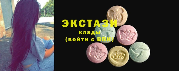 таблы Алексеевка