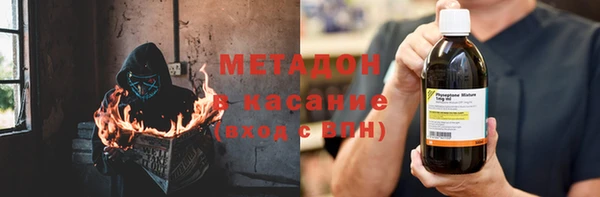мефедрон VHQ Алзамай