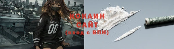 мефедрон VHQ Алзамай