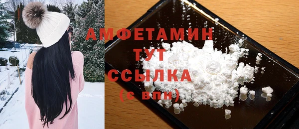 таблы Алексеевка