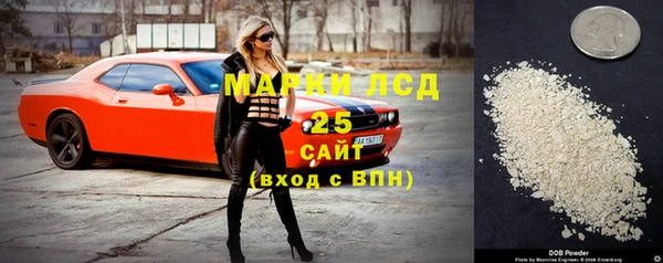 мефедрон VHQ Алзамай