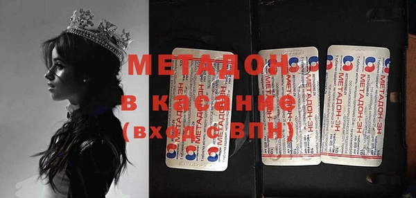 мефедрон VHQ Алзамай