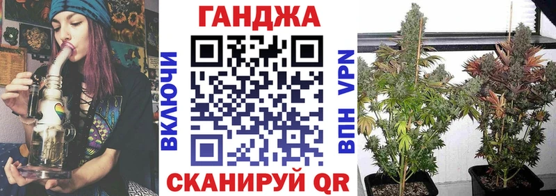Марихуана марихуана  сайты даркнета официальный сайт  Анжеро-Судженск  где можно купить  